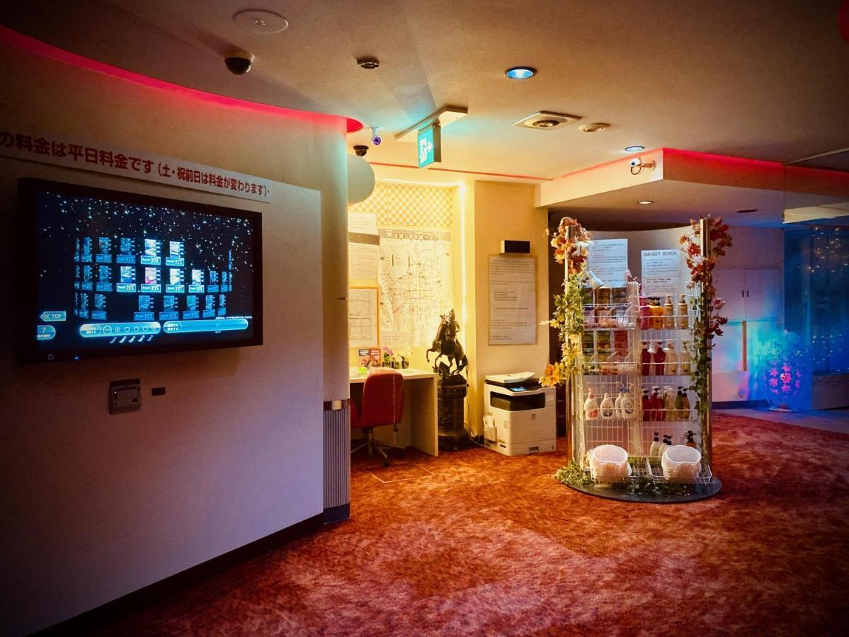 Hotel Sagano (Adults Only) เกียวโต ภายนอก รูปภาพ