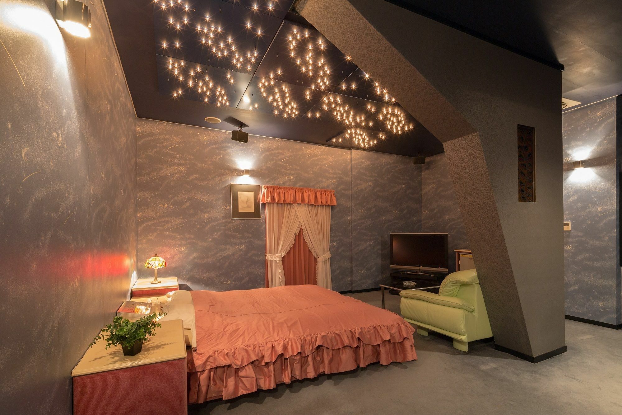 Hotel Sagano (Adults Only) เกียวโต ภายนอก รูปภาพ