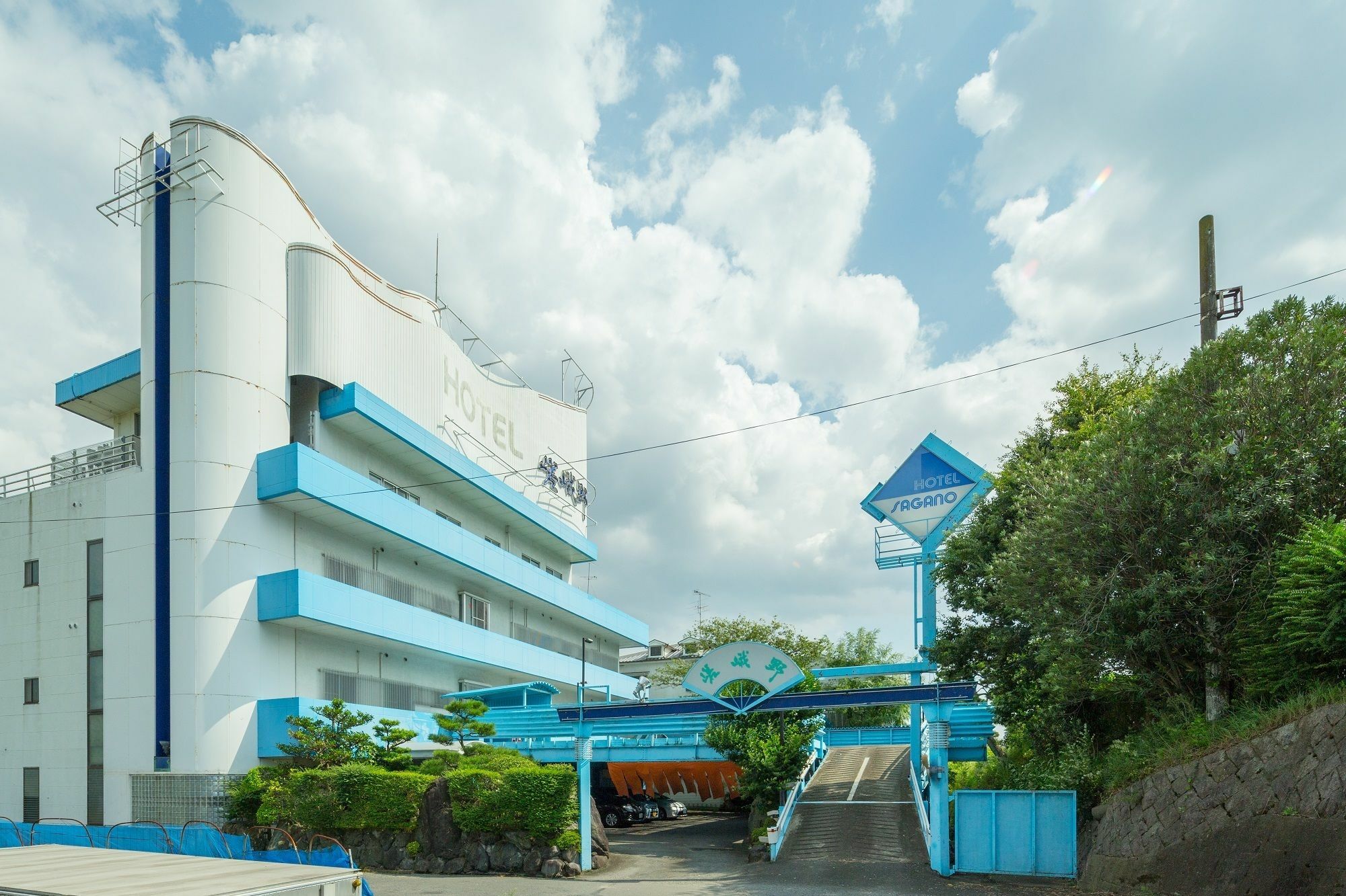 Hotel Sagano (Adults Only) เกียวโต ภายนอก รูปภาพ